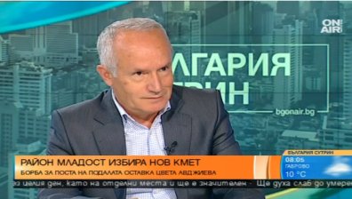 Ген. Стефан Стефанов: Трябва да се преразгледа ПУП на "Младост"!
