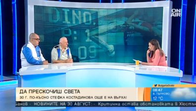 "Лионел Меси на високия скок": 30 години от рекорда на Стефка Костадинова
