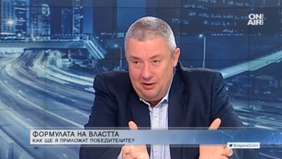 Глас от СДС/ГЕРБ: Всеки президент изпитва желание да има свое правителство