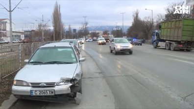4 катастрофи, 12 ударени коли и затруднено движение... заради разлят бетон