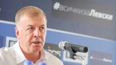 Ръководството на "Левски" не остана длъжно на феновете: Обвиненията срещу Сираков са неоснователни