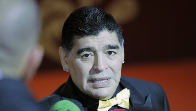 Златната топка на Марадона отива на търг