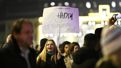 Два протеста блокираха центъра на София (СНИМКИ)