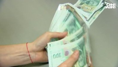 Българският данъкоплатец губи дни в полза на държавата