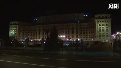 Европейската комисия разкритикува Румъния
