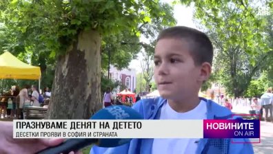 Обедна емисия