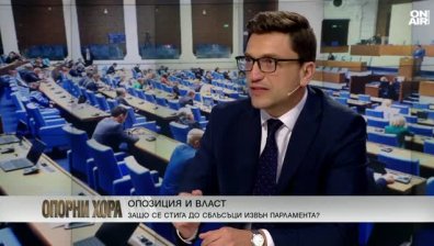 Венко Сабрутев: Бедността в България се завръща, сметките за парно и ток - драстично по-високи