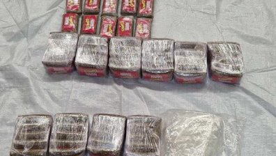 Гранични полицаи хванаха дрогиран нидерландски гражданин с 6 кг хашиш