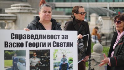 Близки на пострадали в катастрофи излизат на протест пред парламента