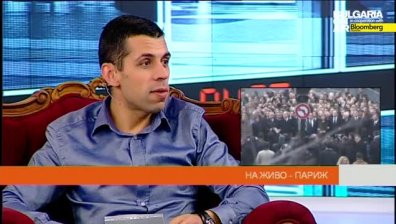 Франция под прицел, Boom&amp;Bust (11.01.2015)