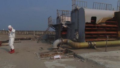 Протече подземен резервоар на АЕЦ "Фукушима"