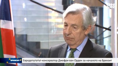 Кой ще загуби повече при развода между Великобритания и ЕС?