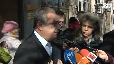 Започнаха преговорите за нов рамков договор