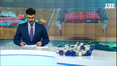 Късна емисия