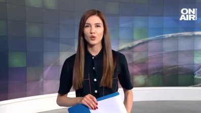 Централна емисия