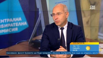 Променят ли машините и ще купуваме ли скенери за бюлетините?