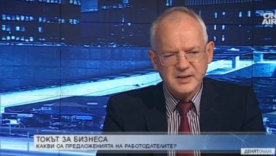 АИКБ в атака заради тока: Монопол без регулиране, НЕК действа умишлено