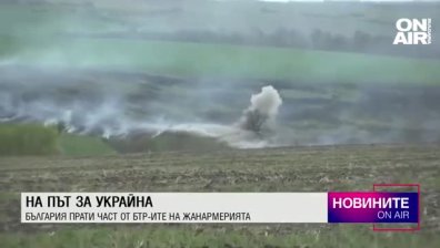 Късна емисия