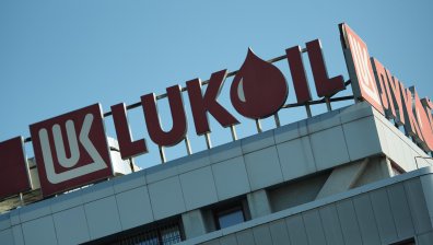 МС за обектите на "Лукойл": МВР, ДАНС и МО предприеха мерки за сигурност