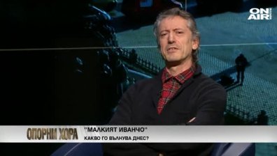 Ивайло Нинов: Не си мислете, че политиците са прости и се сърдят, когато ги окарикатуряваш!