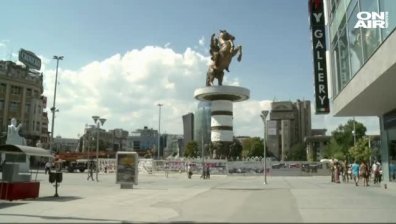 Арестите в ДАБЧ предизвикаха широк международен отзвук