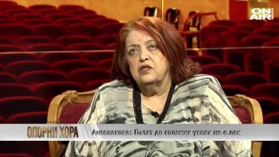 Христина Ангелакова: Можех да направя много повече на световната сцена