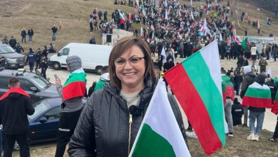 Нинова от Шипка: Ние сме народ с памет, който няма да пренапише историята си