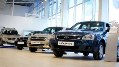 АвтоВАЗ спира продажбите на Lada у нас