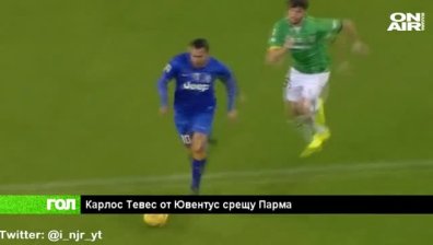 Спортните виртуози, Гол част 1