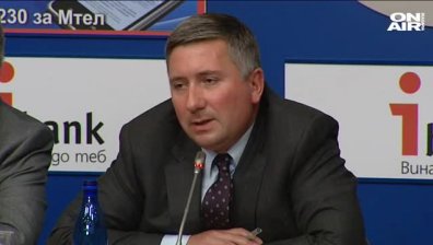 Запорираха имущество на Иво Прокопиев на стойност 200 млн. лв.
