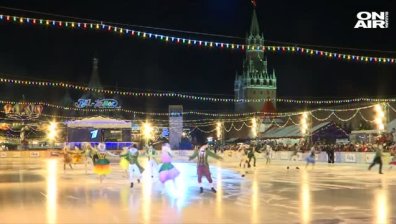 Огромна ледена пързалка ще радва кънкьорите в Москва