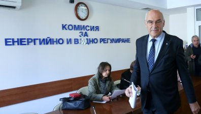 Откриват процедурата по избор на нов председател на КЕВР