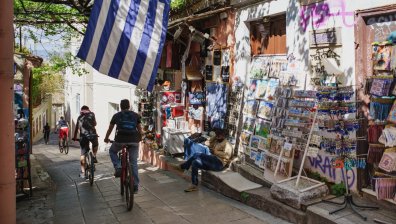 Гърция изплаща помощи за храна на граждани