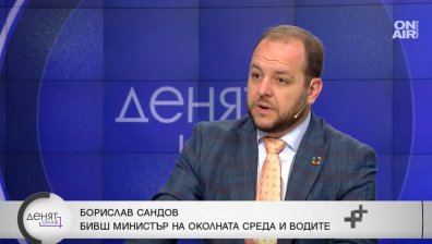 Сандов: Допускам "гранде" корупция около АМ "Струма", ЕК може да иска да връщаме пари
