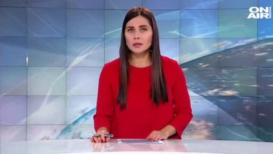 Централна емисия