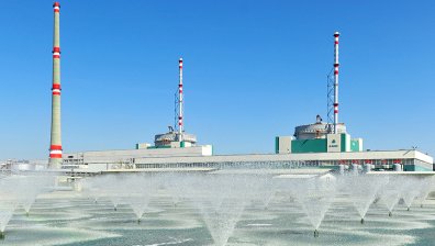 Позволява ли АЕЦ "Козлодуй" на приближени фирми да купуват евтин ток?