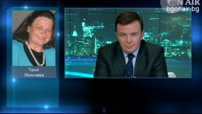 Има ли нужда Европа от единна валута?