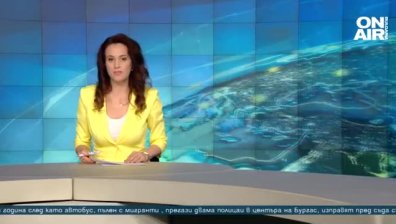 Късна емисия