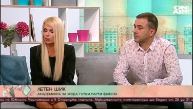 Настъпи сезонът на сватбите - какво не знаем?