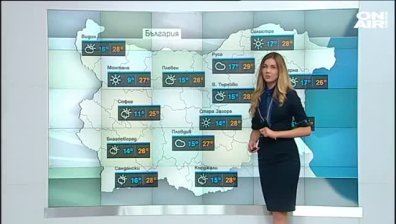 Централна емисия 