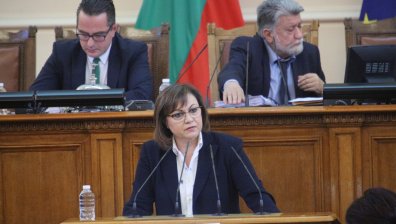 Нинова: Говорите празни приказки, а не искате да подкрепите законите на БСП за мигрантите