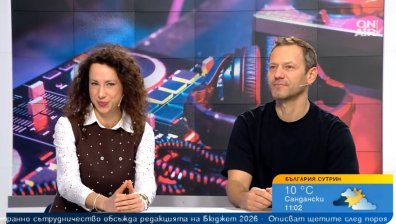 "Роман под дъжда": Весела Делчева и Орлин Павлов за съвместната си песен