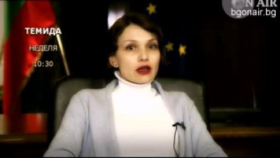 Политическото влияние върху съдебната власт