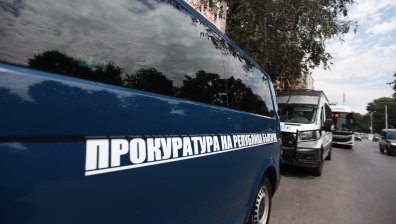 МВР даде община Драгоман на прокуратурата заради измама с обществени поръчки