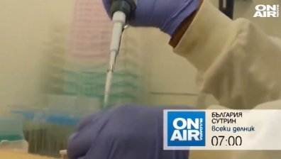 В "България сутрин" на 8 декември ще видите