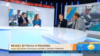 Англия разпиля България с 6:0, а какво следва?