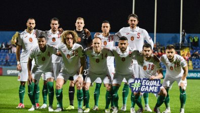 България и Черна гора завършиха 0:0 в Подгорица