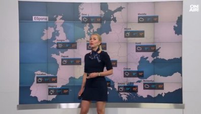 Централна прогноза