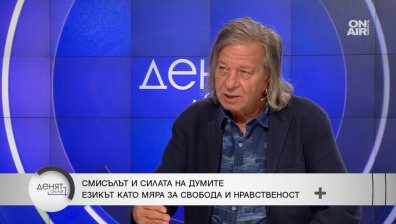Текстописецът на "Тангра": Разказвах истории, днешната музика разказва вицове 