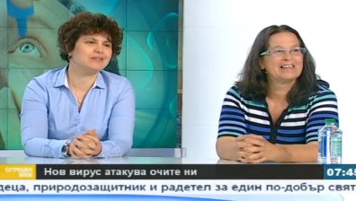 Летните вируси идват, не самолекувайте конюнктивит